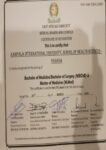 Buy Degree From the Kampala International University