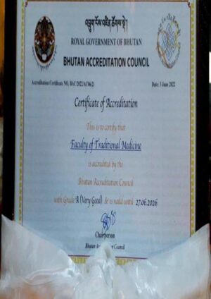 Buy Degree From the Khesar Gyalpo University of Medical Sciences of Bhutan