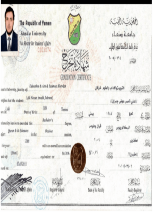 buy degree from the Sana'a University