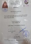Buy Degree From the Sebha University