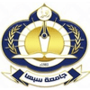 Sebha University