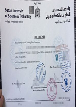 Buy college degree from the Sudan University of Science and Technology
