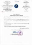 Buy Degree from Université de N'Djaména