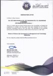 buy degree from the Universiti Teknologi Brunei