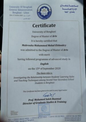 Buy Degree From the University of Benghazi