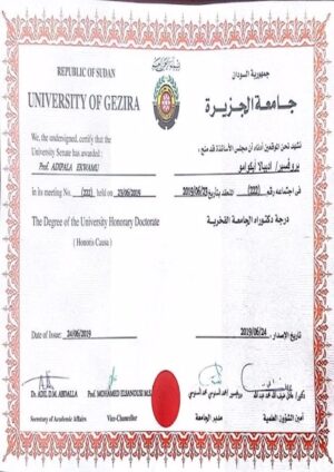 Buy college degree from the University of Gezira
