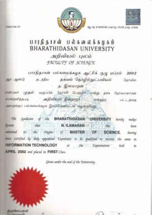 Buy college degree from The Bharathidasan University