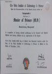 Birla Institute of Technology and Science