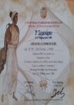 Buy college degree from the Aristotle University of Thessaloniki