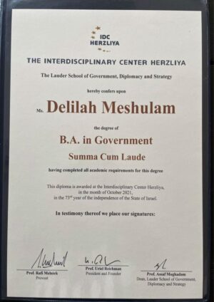 Buy college degree from The Interdisciplinary Center