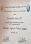 Buy college degree from The Jordan University of Science and Technology