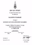 Buy college degree from the Khon Kaen University