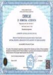 Buy college degree from the Lobachevsky State University of Nizhni Novgorod