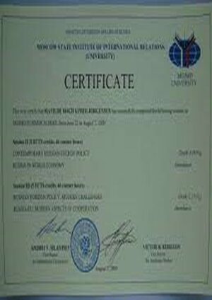 Buy college degree from the Moscow State Institute of International Relations