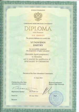 Buy college degree from the Moscow State University