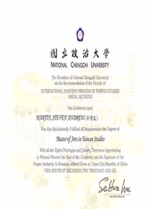 Buy college degree from the National Chengchi University