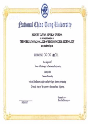 Buy college degree from the  National Chiao Tung University