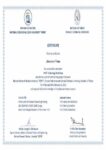 Buy college degree from the National Research Nuclear University MEPI