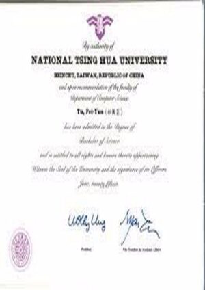 Buy college degree from the National Tsing Hua University