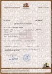 Buy college degree from the Qatar University