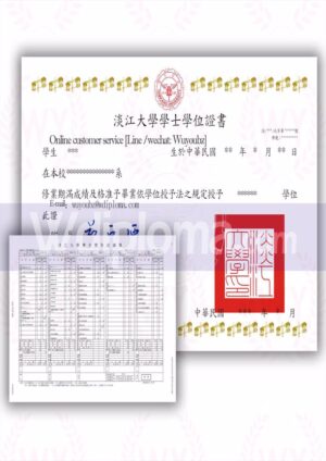 Buy college degree from the Tamkang University