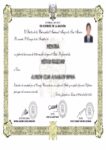 Buy college degree from the Universidad Nacional Mayor de San Marcos