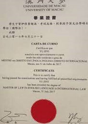 Buy college degree from The Universidade de Macau