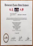 Buy college degree from The Universiti Tunku Abdul Rahman
