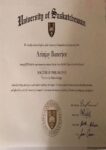 Buy college degree from The University of Saskatchewan