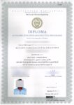 Buy college degree from the Uniwersytet Jagiellonski