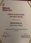 Buy college degree from the Weill Cornell Medicine - Qatar