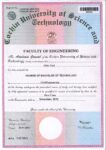 Buy college degree from The Cochin University of Science and Technology