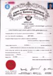 Buy college degree from The Madurai Kamaraj University