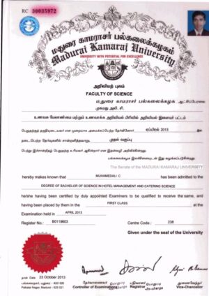 Buy college degree from The Madurai Kamaraj University
